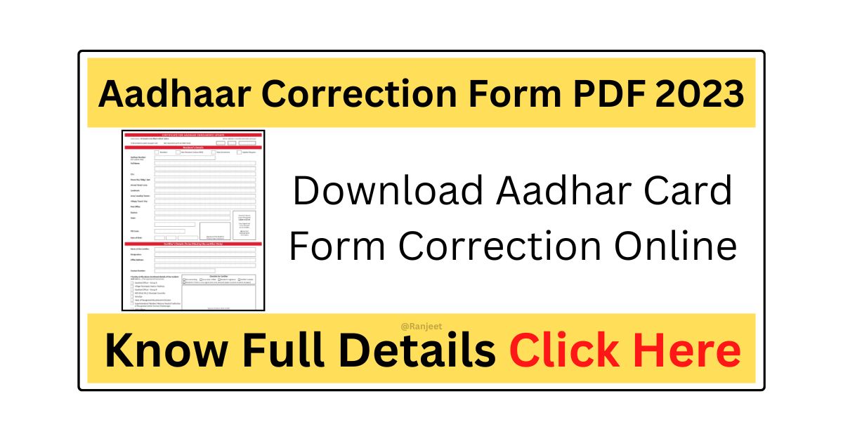 Aadhar Card Form Correction Online