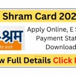 E Shram Card 2023 Apply Online