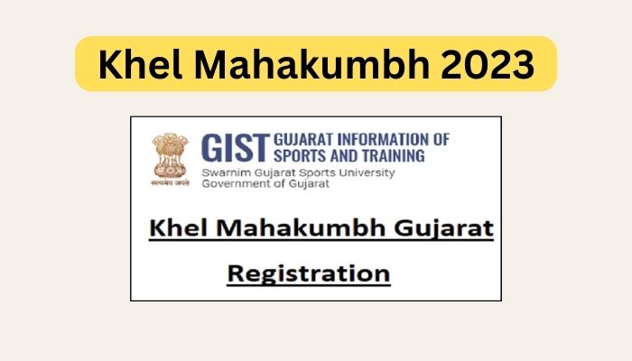 Khel Mahakumbh 2023