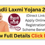 Ladli Laxmi Yojana 2.0