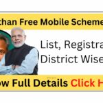 Rajasthan Free Mobile Scheme 2023