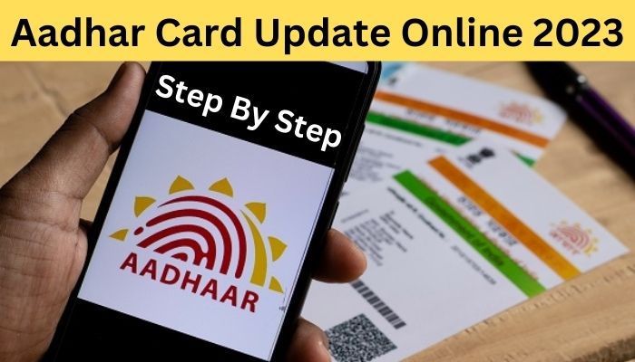 Aadhar Card Update Online 2023