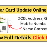 Aadhar Card Update Online 2023